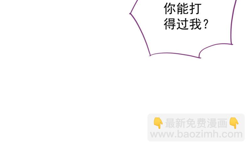 抱歉，我更喜欢群殴91
