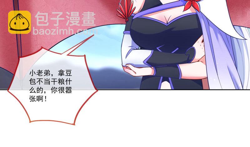 抱歉，我更喜欢群殴97