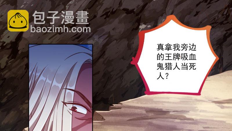 抱歉，我更喜欢群殴98