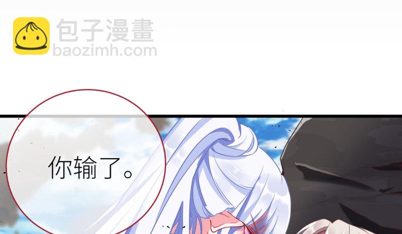 你要变成人类吗？10