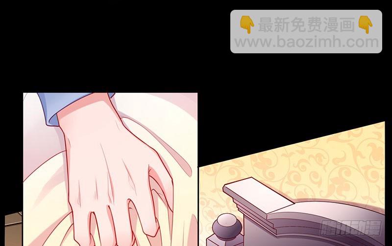 你要变成人类吗？100
