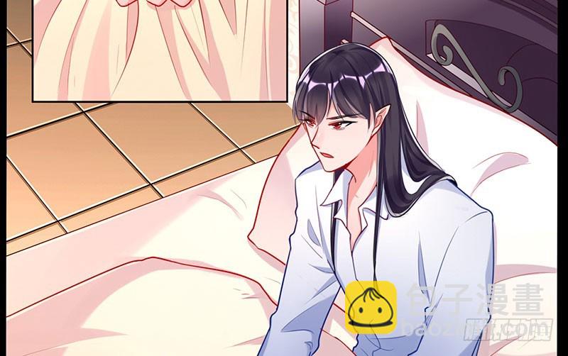 你要变成人类吗？101