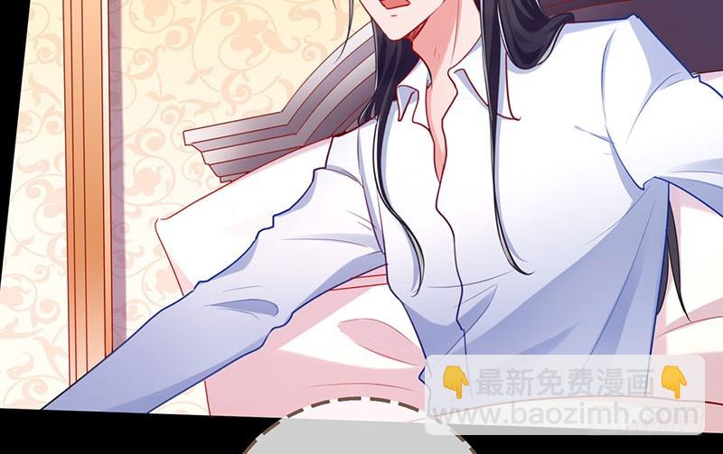你要变成人类吗？109