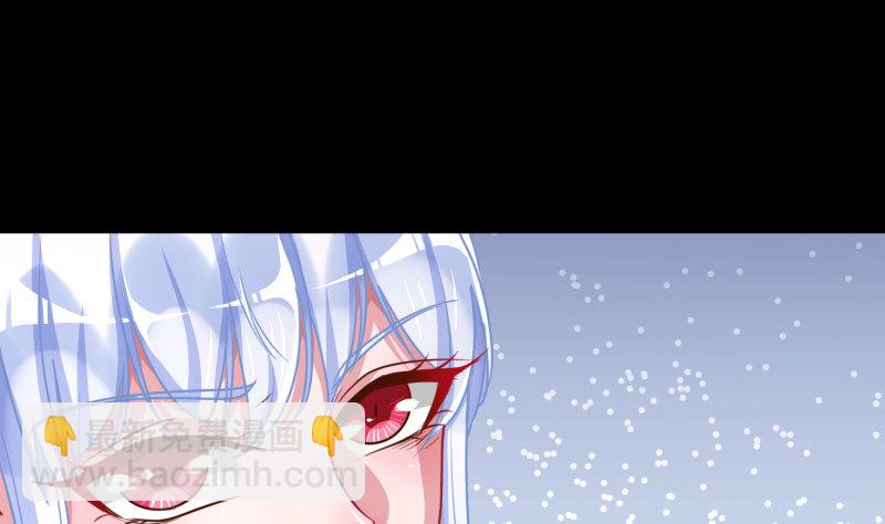 你要变成人类吗？116
