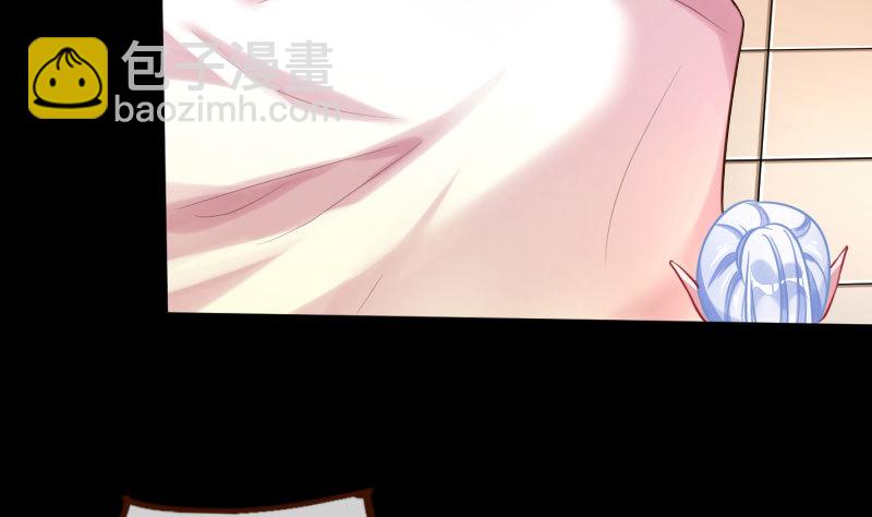 你要变成人类吗？120