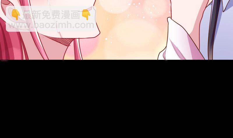 你要变成人类吗？125