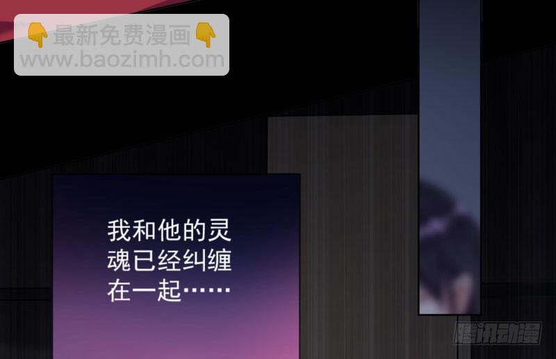 你要变成人类吗？16
