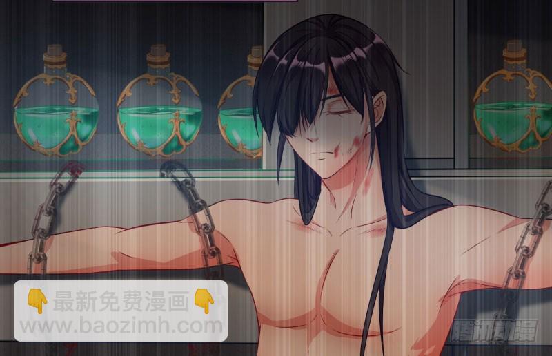 你要变成人类吗？17