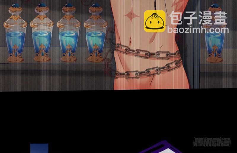 你要变成人类吗？18