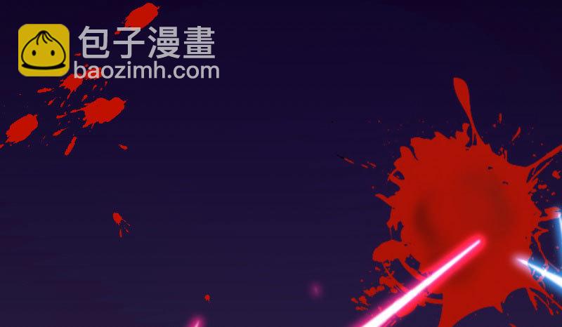 你要变成人类吗？2