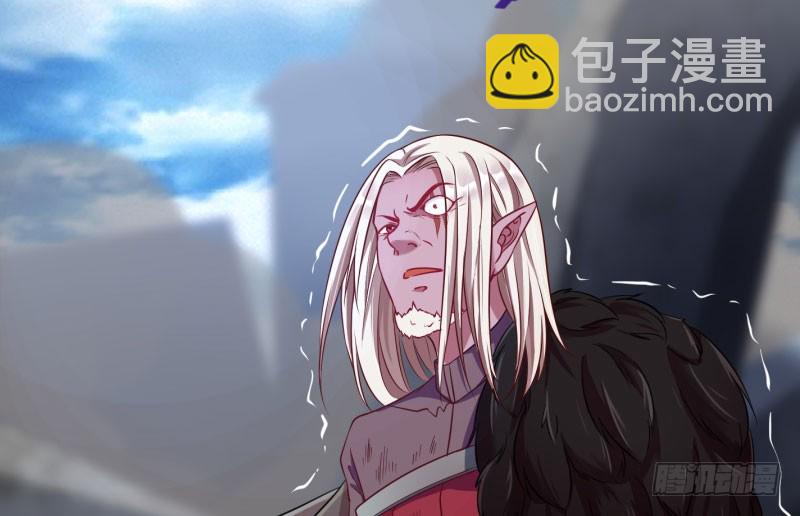 你要变成人类吗？20
