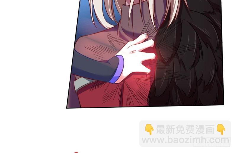 你要变成人类吗？23