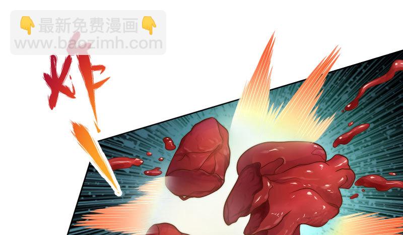 你要变成人类吗？26