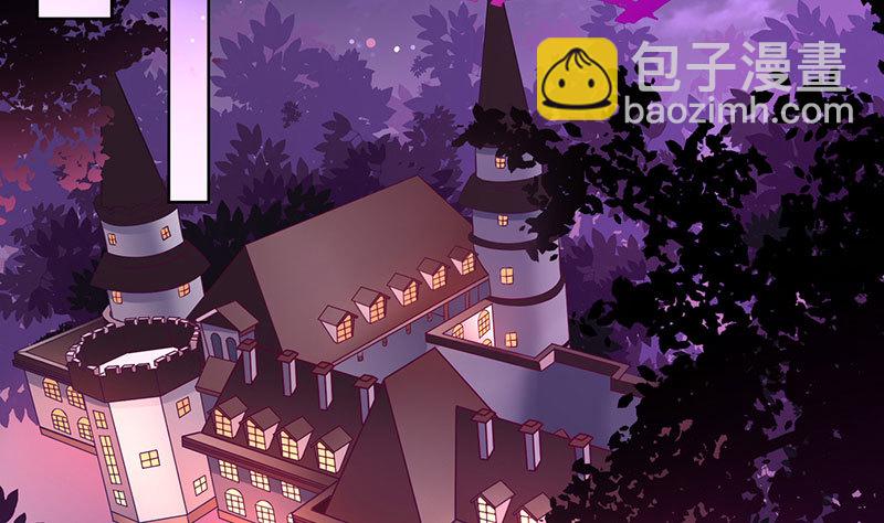 你要变成人类吗？37