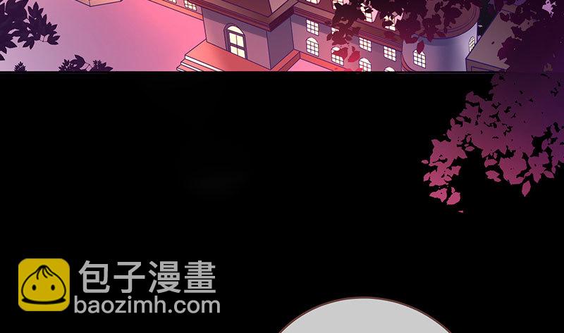你要变成人类吗？38