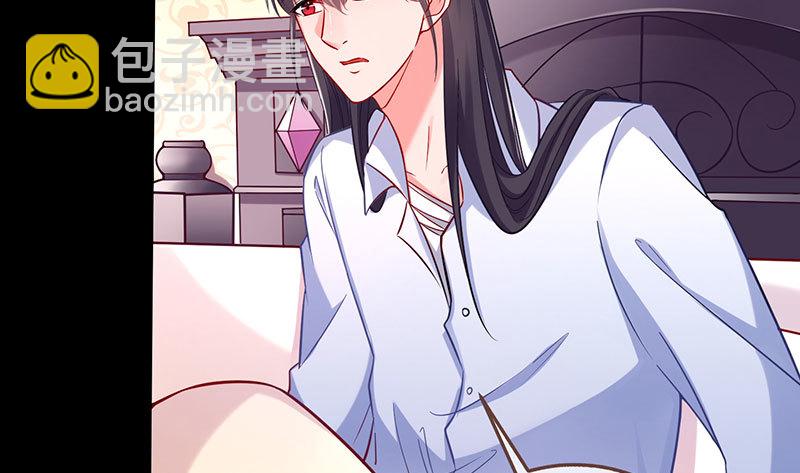 你要变成人类吗？43
