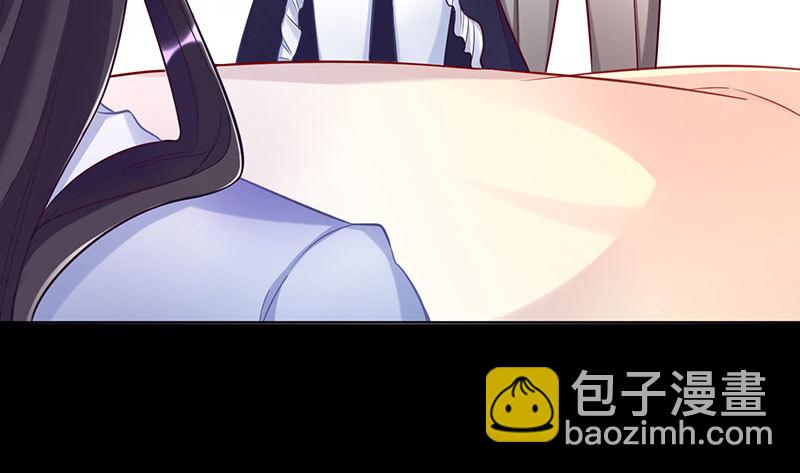 你要变成人类吗？47