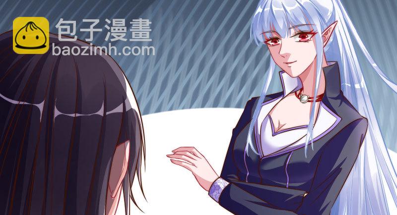 你要变成人类吗？54