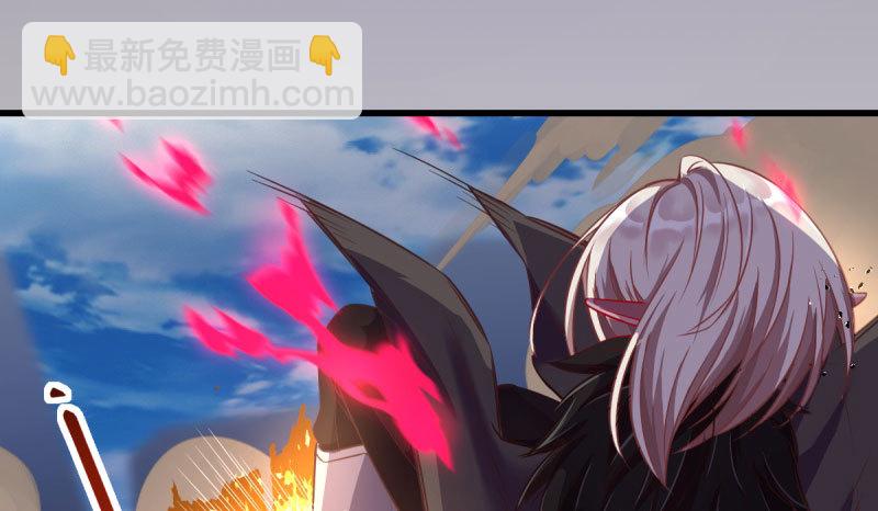 你要变成人类吗？7