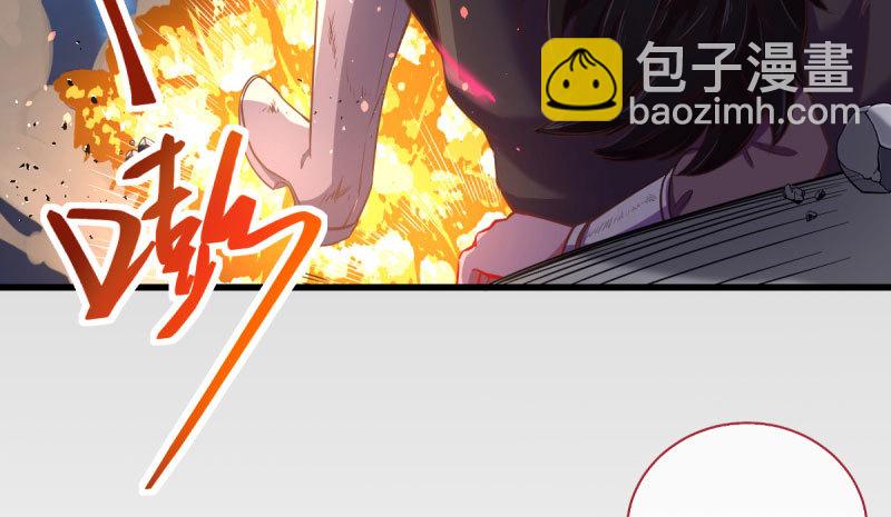 你要变成人类吗？8