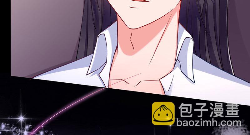 你要变成人类吗？80