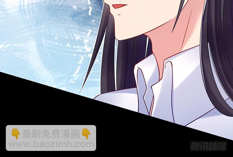 你要变成人类吗？90