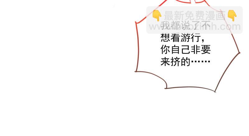 自作自受，与人无尤10