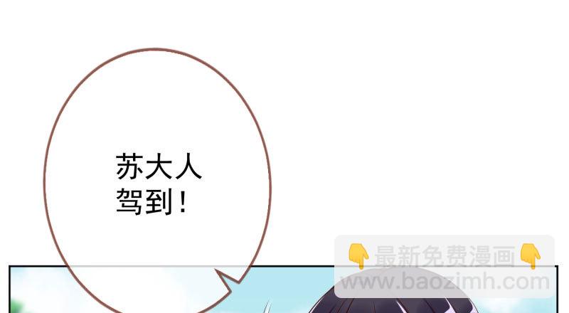 自作自受，与人无尤11