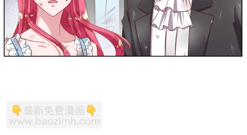 自作自受，与人无尤13