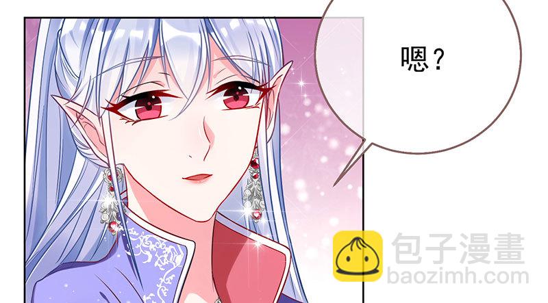 自作自受，与人无尤18