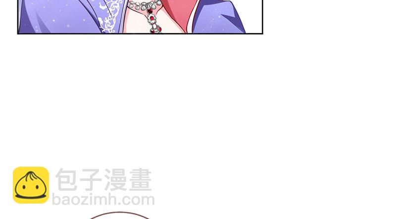 自作自受，与人无尤19