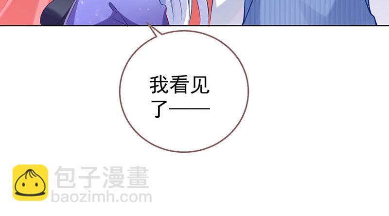 自作自受，与人无尤22