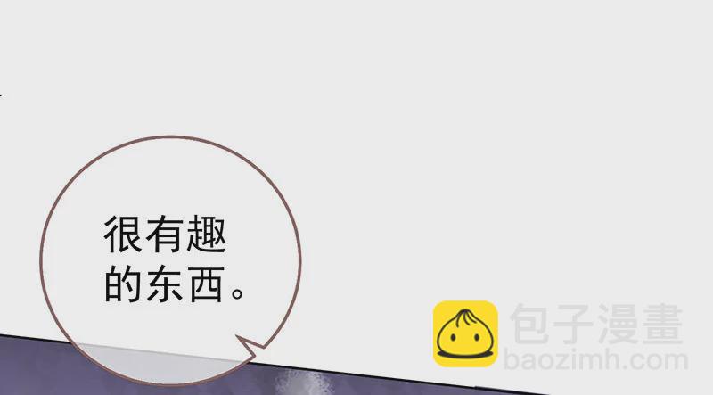 自作自受，与人无尤23