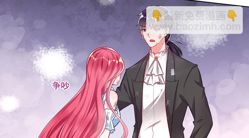自作自受，与人无尤24