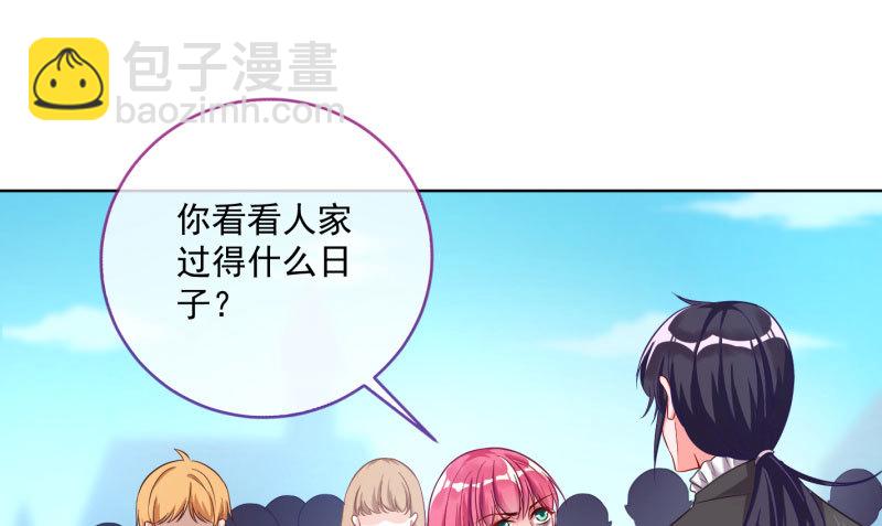 自作自受，与人无尤26