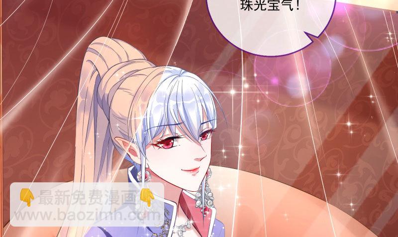 自作自受，与人无尤28