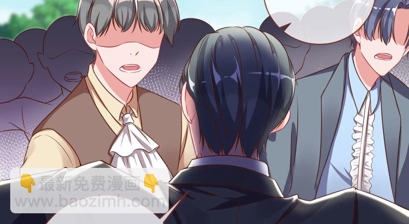 自作自受，与人无尤3