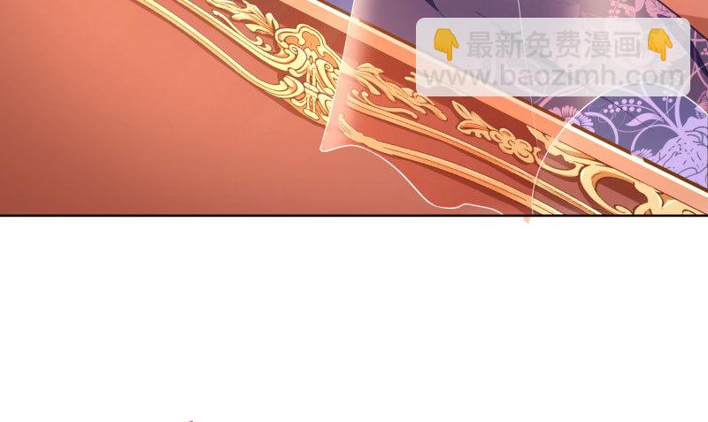 自作自受，与人无尤30