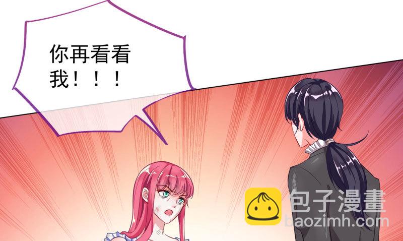 自作自受，与人无尤31