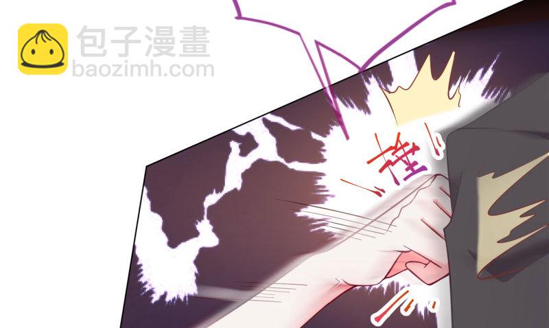 自作自受，与人无尤34