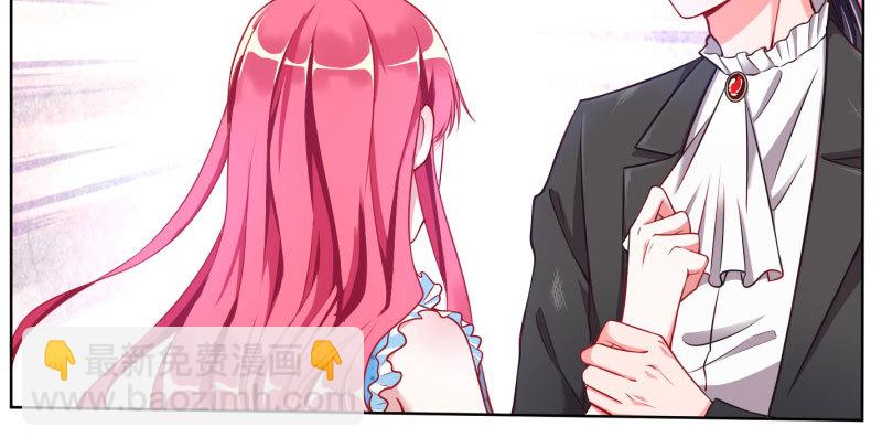 自作自受，与人无尤37