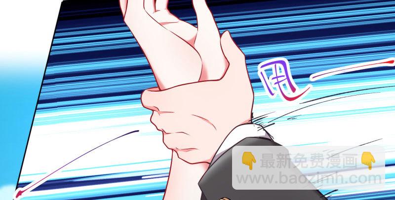 自作自受，与人无尤39