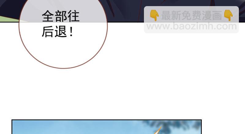 自作自受，与人无尤4