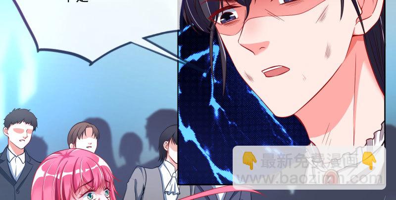 自作自受，与人无尤41