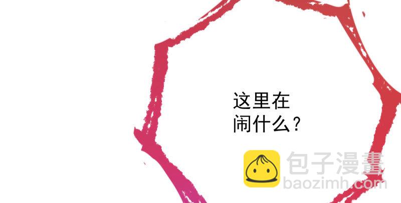 自作自受，与人无尤44