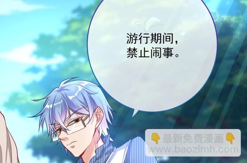 自作自受，与人无尤49