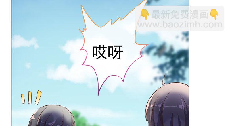 自作自受，与人无尤5