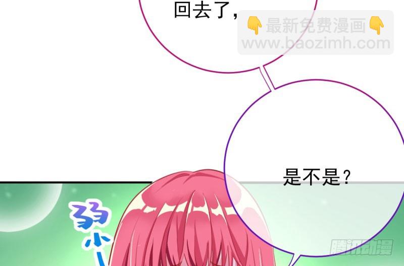 自作自受，与人无尤57