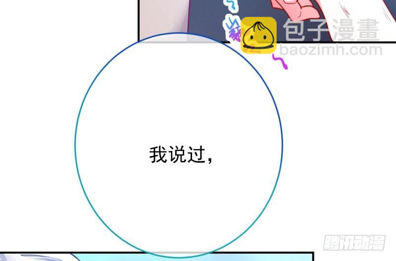 自作自受，与人无尤61