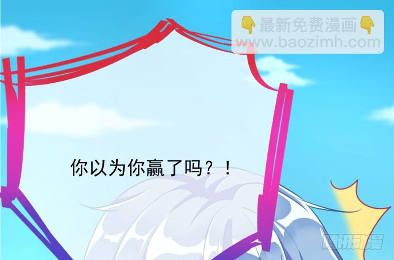 自作自受，与人无尤67